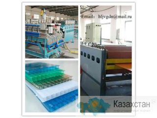 Линия для листов из поликарбоната, сотовой панели Китай, г. циндао