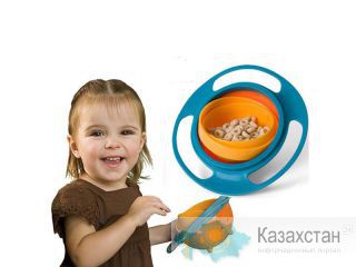 Супер тарелка-непроливайка Gyro Bowl – лучшее для вашего малыша! Алматы