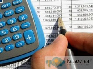 1С 8.2 Бухгалтерия в группе Астана и Акмолинская область