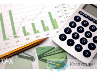1С 8.2 Бухгалтерия 15 000 тенге Астана и Акмолинская область