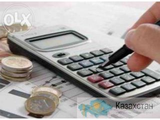 Акция! Обучение 1С Бухгалтерии всего за 15000 тенге Астана и Акмолинская область