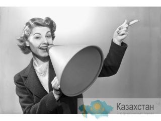 Набор на курсы экскурсовода Жамбылская область