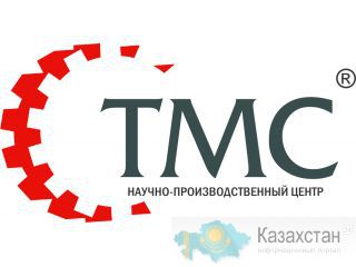 Дробилки КСД, КМД, СМД, ДРО, питатели пластинчатые. Челябинск