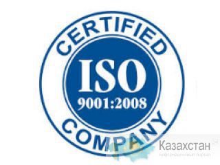 Сертификация предприятий Караганда