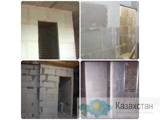 Межкомнатные стены (межкомнатные перегородки) Караганда