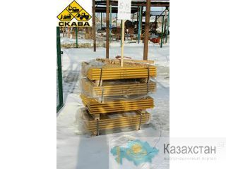 Нож средний 195-71-11654 Другое месторасположение