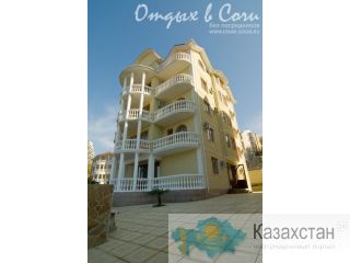 Продается гостиница в г.Сочи Москва