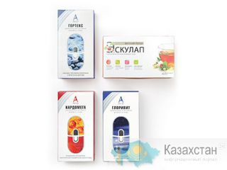 Программа Стабильное давление  14000 тенге Костанай