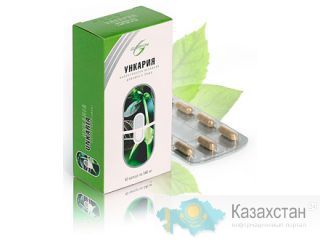 Ункария Костанай