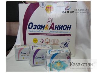 Продам Женские гигиенические прокладки "Озон и Анион" Алматы