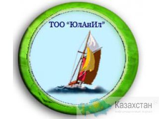 Аттестация производственных объектов от 15 000 тенге Западно-Казахстанская область (ЗКО)