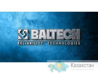Компании BALTECH исполняется 15 лет. Приглашаем Вас на юбилейный семинар «Технологии надежности». Казахстан