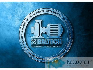 Балансировка, динамическая балансировка роторов. Ремонт и балансировка вентиляторов Казахстан
