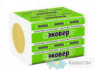 Утеплитель, фасадные материалы, гидро-ветрозащита Курган РФ