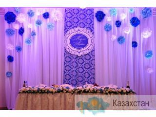 Оформление свадьбы «Happy End» дает подарки молодоженам!!! Караганда