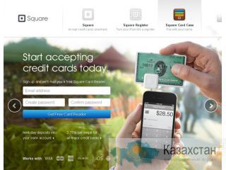 WebStar Создание сайтов Караганда