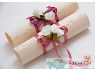 Радуга Распечатка и ламинирование! Караганда