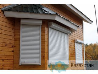 Рольставни Алматы