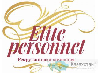 Менеджер по аренде, риелтор Астана
