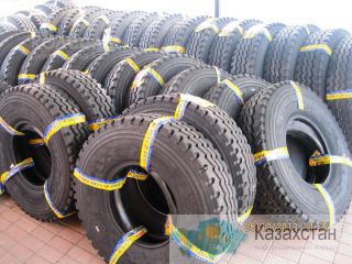 Автошины Алматы