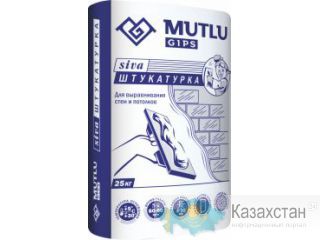 “MUTLU”MUTLU SIVA” Штукатурка гипсовая для ручного нанесения Карагандинская область