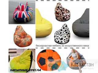 эксклюзивная мебель на заказ за 3 дня!!!! Алматы