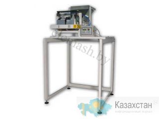 Весовой дозатор ДВ-2 Астана и Акмолинская область