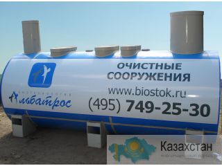 Очистные сооружения для хозяйственно бытовых сточных вод "ЯЛМА 3П" Другое месторасположение