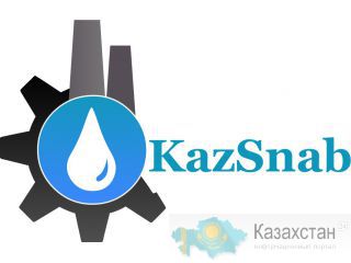 Снабжение без границ! Костанайская область