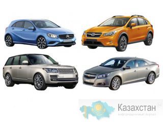 Автострахование. Подарки. Скидки. Доставка по Алматы. Алматы