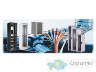 Протяжка кабеля по индивидуальным ценам! г.Алматы, ул.Байзакова 280, 2 эт.
