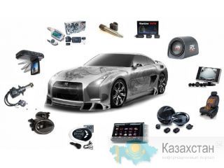 Курсы "Установка дополнительного оборудования и сигнализаций" Павлодар
