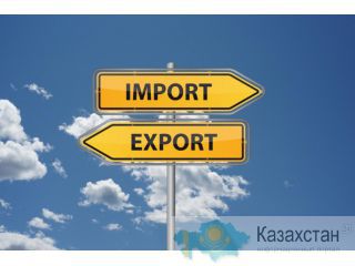 Экспорт любой техники из РФ Самара