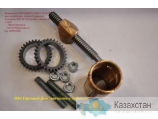 Токарные работы по металлу ООО ТД "ЗКС" Энгельс