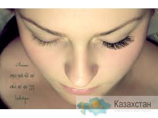 Акция, Курсы наращивание ресниц 8000тг Караганда