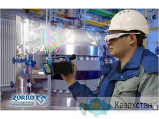 Стоимость технического аудита, повышение культуры производства, подготовка персонала Казахстан