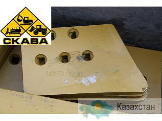 Нож отвала боковой (бокорез) 14х-71-11330/40 Другое месторасположение