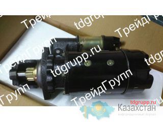 AR55638 стартер John Deere Екатеринбург