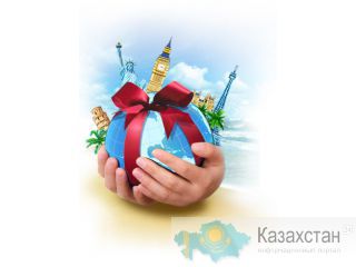 Приглашаем Вас 5 марта в 18 30 на бесплатный  мастер класс "Менеджер по Туризму и Визам". Алматы