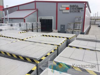 Газобетон из России Барнаул