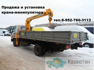 Продажа и установка крана-манипулятора на различные автомобили Кокшетау