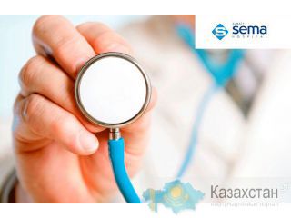 Кардиологическая клиника Сема в Алматы. Алматы
