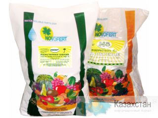 Удобрения Алматы