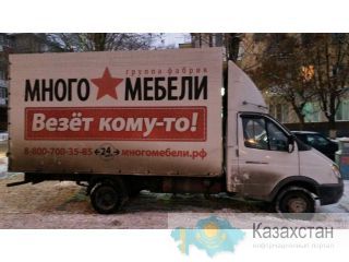 Газель Бизнес 2010 г. Уфа