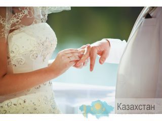Как выйти замуж в любом возрасте за успешного мужчину и прожить с ним счастливую жизнь до последних  дней. Алматы