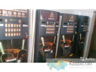 Кофейные автоматы (вендинг) Уральск