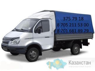 Перевозки на Газелях в Алматы Алматы