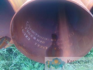 Трубы ?530-1420. Более 5 000тн в наличии. Изоляция ВУС, ППУ Челябинск