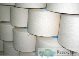 Пряжа от производителя Другое месторасположение