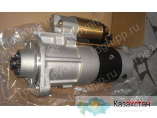 1K012-63010 стартер Kubota Екатеринбург